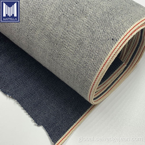 Stretch Denim Jeans Fabric 100% organic cotton 14-15oz selvedge denim fabric Factory